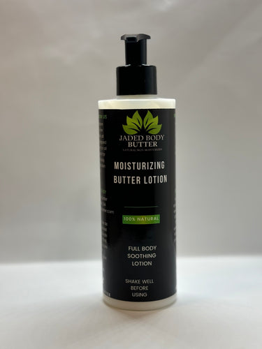 Moisturizing Butter Lotion