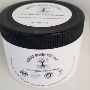 PRIVATE LABEL, 8 OZ Beard Butter, Beard Moisturizer, Beard Cream, Whipped Beard Moisturizer, Whipped Beard Butter