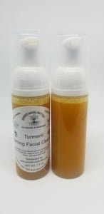 PRIVATE LABEL, Turmeric Foaming Facial Cleanser, Skin Moisturizer, Face Soap, Multiple Scents