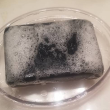 Load image into Gallery viewer, Oval Activated Charcoal Cleansing Bar, solid oval soap bar, multiple scents