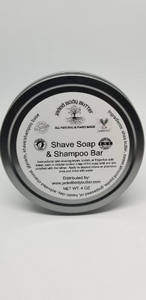 PRIVATE LABEL, Shave Soap and Shampoo Bar, Shave Soap, Beard Shampoo, Shaving Bar, Shaving Shampoo